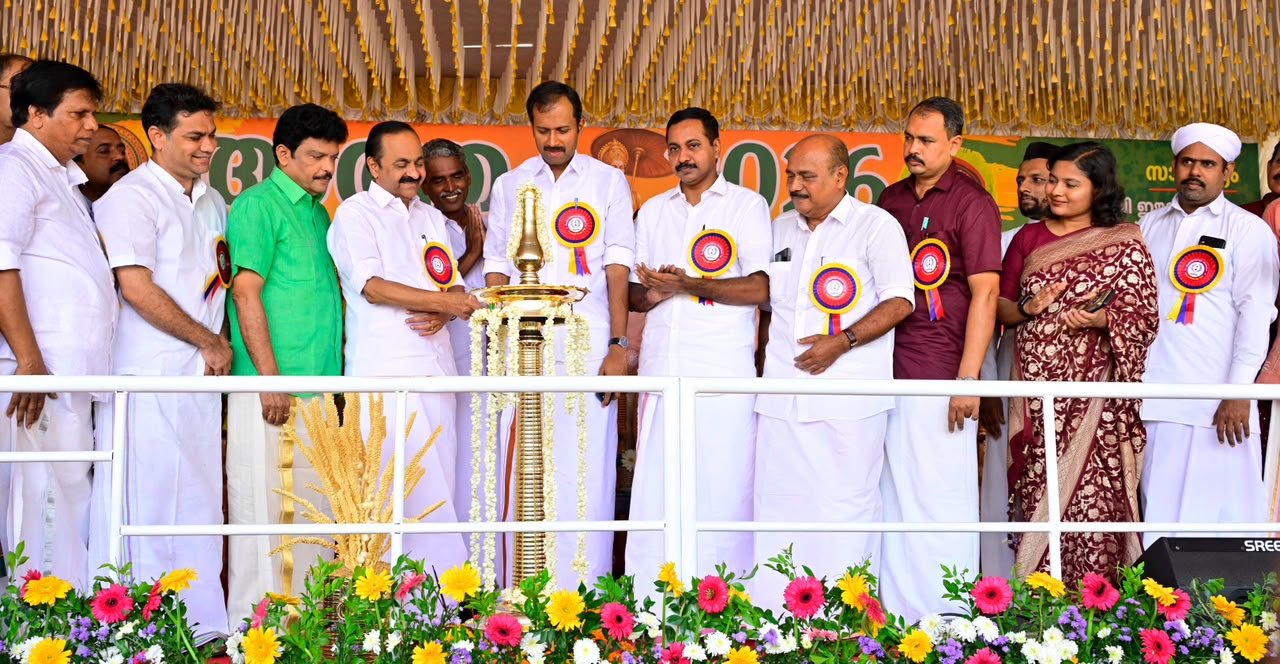Athachamayam Festival